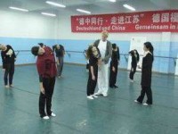 啟東職業(yè)高級中學(xué)招生簡章