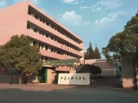 江蘇省昆山第一職業(yè)高級中學(xué)招生簡章