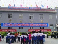 仁懷市中等職業(yè)學(xué)校開設(shè)有哪些專業(yè)