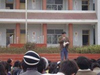 黔西南州英才職業(yè)技術(shù)學(xué)校開設(shè)有哪些專業(yè)