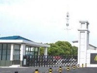2018年江蘇省民辦中職學(xué)校有哪些