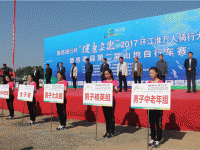 旌德縣職業(yè)教育中心招生專業(yè)與計(jì)劃