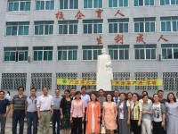 電子信息系召開黨員發(fā)展大會(huì)