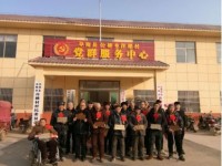 安徽省阜南縣第一高級(jí)職業(yè)中學(xué)簡(jiǎn)介