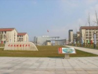 安徽金寨職業(yè)學(xué)校物流服務(wù)與管理專業(yè)介紹