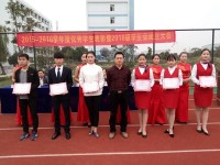 安徽省宿州市第一職業(yè)高級(jí)中學(xué)就業(yè)質(zhì)量怎么樣