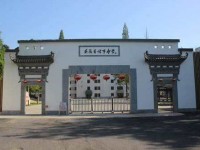 安徽省徽州師范學(xué)校旅游服務(wù)專業(yè)介紹