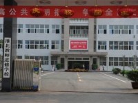 安徽省淮北師范學(xué)校音樂教育專業(yè)介紹