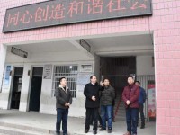 岳西縣職業(yè)技術(shù)教育中心培養(yǎng)人才方面