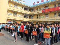 潁上職業(yè)技術(shù)教育中心學(xué)校介紹