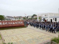安慶皖江職業(yè)技術(shù)學校文秘專業(yè)介紹