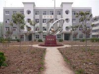 潁上縣新廟高級職業(yè)中學(xué)校內(nèi)設(shè)施如何