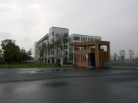 安徽省特殊教育中專學(xué)校中醫(yī)康復(fù)保健專業(yè)介紹