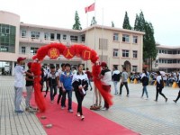 近年來，宣城市生物工程學(xué)校高考成績?nèi)绾? /><b>近年來，宣城市生物工程學(xué)校高考成績?nèi)绾?/b><span>2019-03-07 14:14</span><p>近年來，宣城市生物工程學(xué)校高考成績?nèi)绾危拷陙?，我校高考成績得到了上級主管部門的首肯。2015年本科錄取113人，2016年本科錄</p></a></h3></li>
            <li><h3><a href=