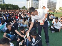 休寧縣第一高級職業(yè)高中學校介紹