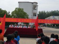 阜陽科技工程學校電子商務專業(yè)簡介