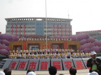 淮南市潘集區(qū)職業(yè)教育中心電子商務(wù)專業(yè)介紹