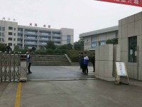 淮南市潘集區(qū)職業(yè)教育中心計算機(jī)應(yīng)用專業(yè)簡介