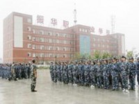 桐城中華職業(yè)學校計算機應(yīng)用專業(yè)
