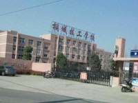 安徽省宿州市第二職業(yè)高級(jí)中學(xué)專業(yè)設(shè)置