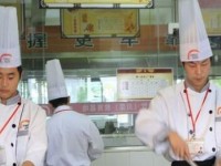 宜黃縣職業(yè)教育中心廚師專業(yè)介紹