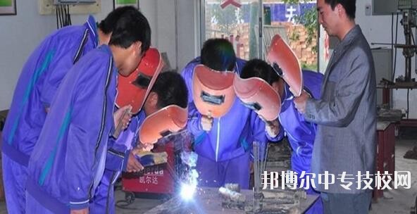 宜黃縣職業(yè)教育中心焊工專(zhuān)業(yè)