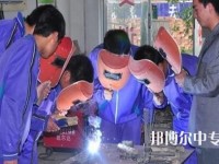 宜黃縣職業(yè)教育中心焊工專業(yè)
