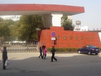 吉安影視藝術(shù)學(xué)校學(xué)前教育專業(yè)介紹