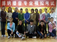橫峰縣職業(yè)中學(xué)學(xué)前教育專業(yè)介紹