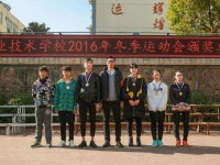 上饒縣職業(yè)技術(shù)學(xué)校服裝與服飾設(shè)計(jì)（人物形象設(shè)計(jì)定向班）