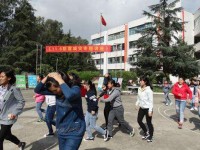 上饒縣職業(yè)技術(shù)學(xué)校環(huán)境藝術(shù)設(shè)計(jì)專業(yè)（室內(nèi)設(shè)計(jì)定向班）