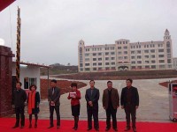 贛州市贛縣區(qū)職業(yè)中等專業(yè)學校簡介