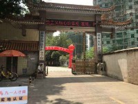 贛州應(yīng)用技術(shù)職業(yè)學校學前教育專業(yè)介紹