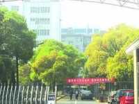泰和職業(yè)中等專業(yè)學(xué)校簡(jiǎn)介