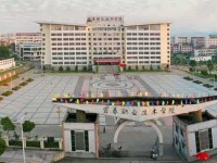 宜春職業(yè)技術(shù)學(xué)院電商與旅游學(xué)院