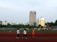 江西贛江技工學校簡介