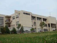 2020年秋季江西贛江技工學校招生簡章海報