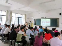 廣豐職業(yè)高級中學(xué)學(xué)前教育介紹