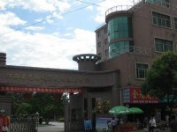 贛州有哪些民辦中專學(xué)校呢
