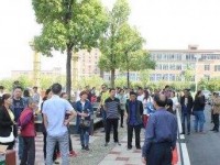 瑞昌市現(xiàn)代職業(yè)中等專業(yè)學(xué)校有哪些專業(yè)