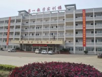 江西工業(yè)工程職業(yè)技術學院五年制大專介紹