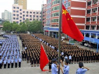 新余市公辦中專學(xué)校有哪些