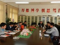 鐘祥職業(yè)高級(jí)中學(xué)聯(lián)系方式