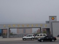 運(yùn)城師范高等?？茖W(xué)校聯(lián)系電話與地址