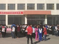 陽(yáng)泉市職業(yè)中專(zhuān)學(xué)校會(huì)計(jì)電算化專(zhuān)業(yè)介紹