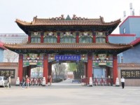 山西省工業(yè)管理學校電子商務(wù)與會計電算化專業(yè)介紹