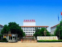 長治市高級技工學(xué)?；し治雠c檢驗專業(yè)介紹