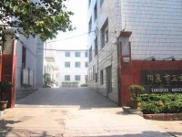 陽泉市衛(wèi)生學(xué)校學(xué)校圖片