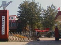 山西旅游職業(yè)學(xué)院宿舍條件怎么樣