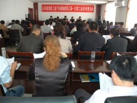 山西省煤炭職工培訓(xùn)中心怎么走